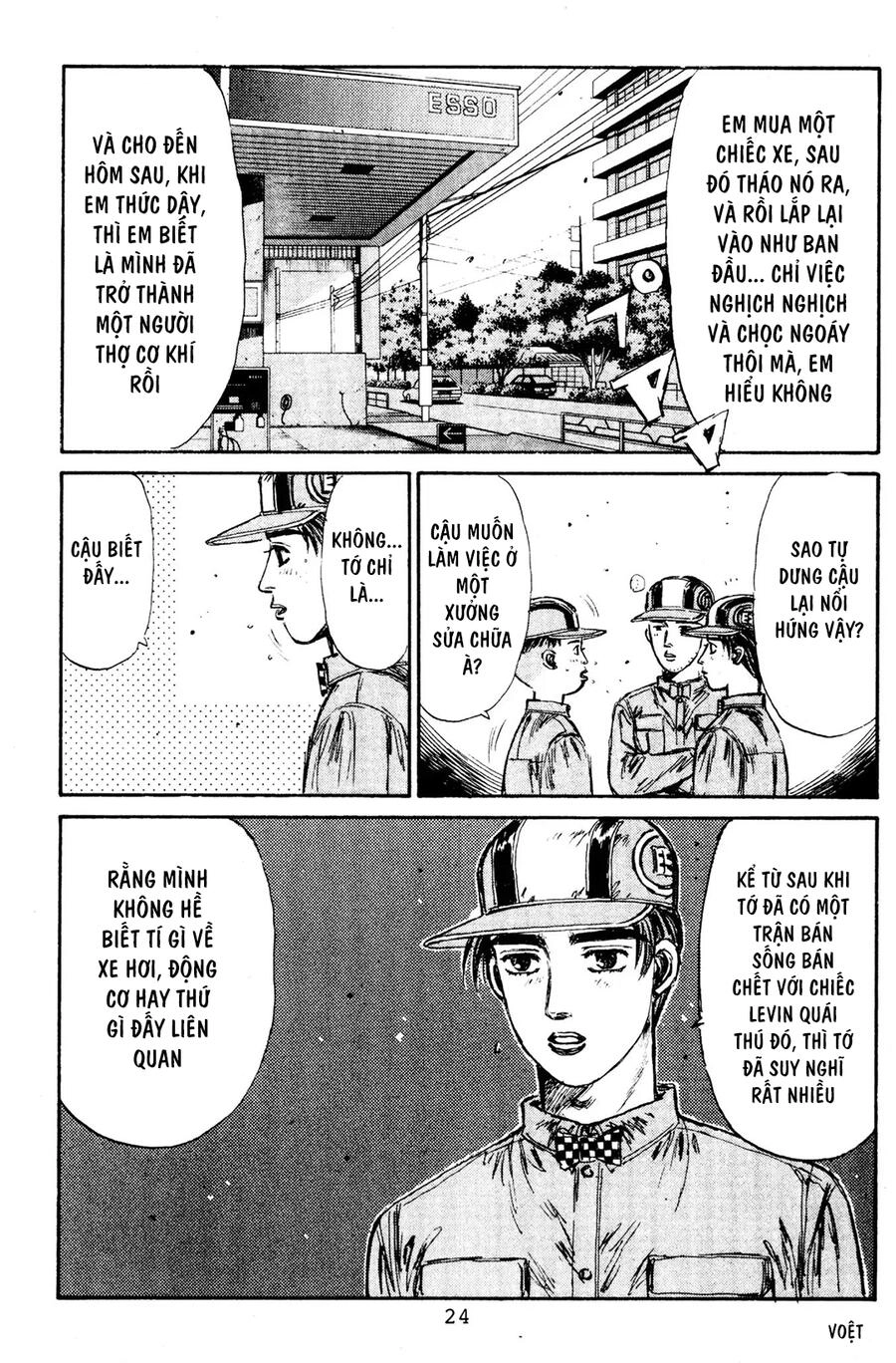 Initial D Chapter 146 - 22