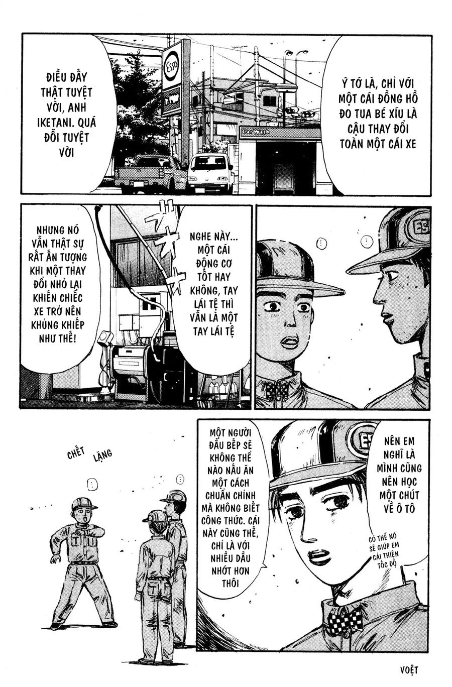 Initial D Chapter 146 - 23