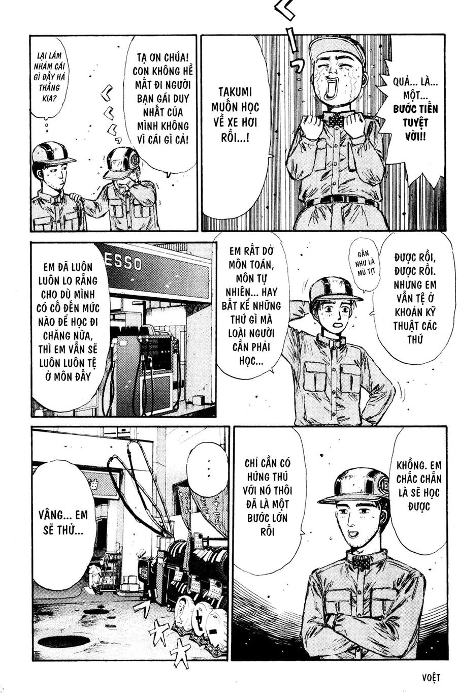 Initial D Chapter 146 - 24