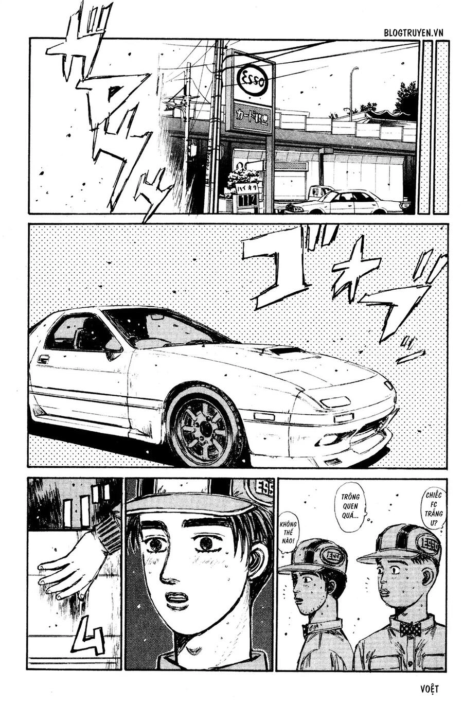 Initial D Chapter 146 - 25