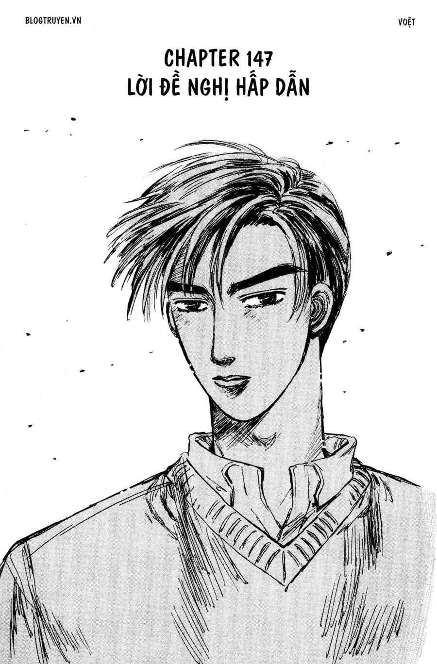 Initial D Chapter 147 - 3