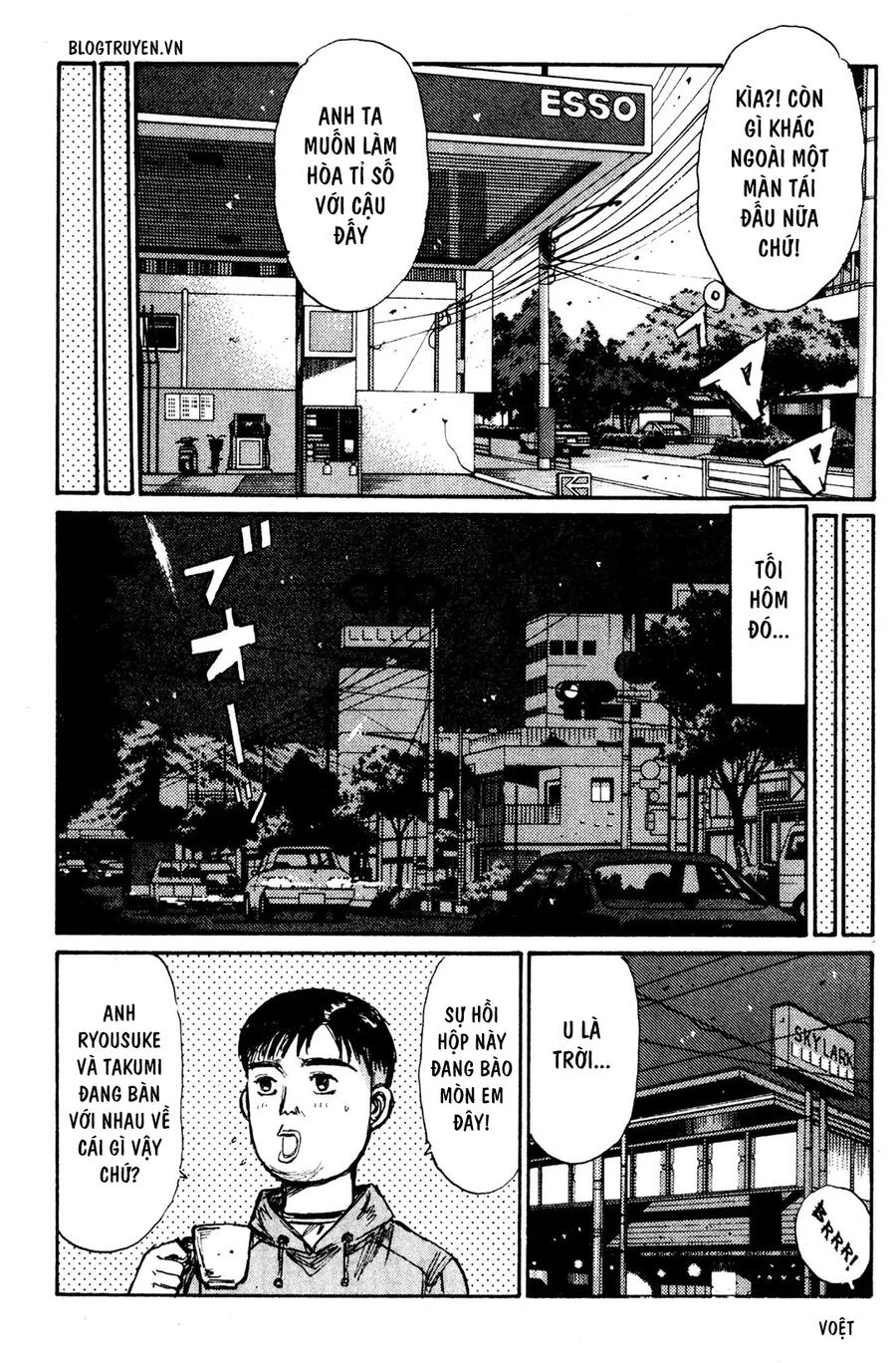 Initial D Chapter 147 - 7