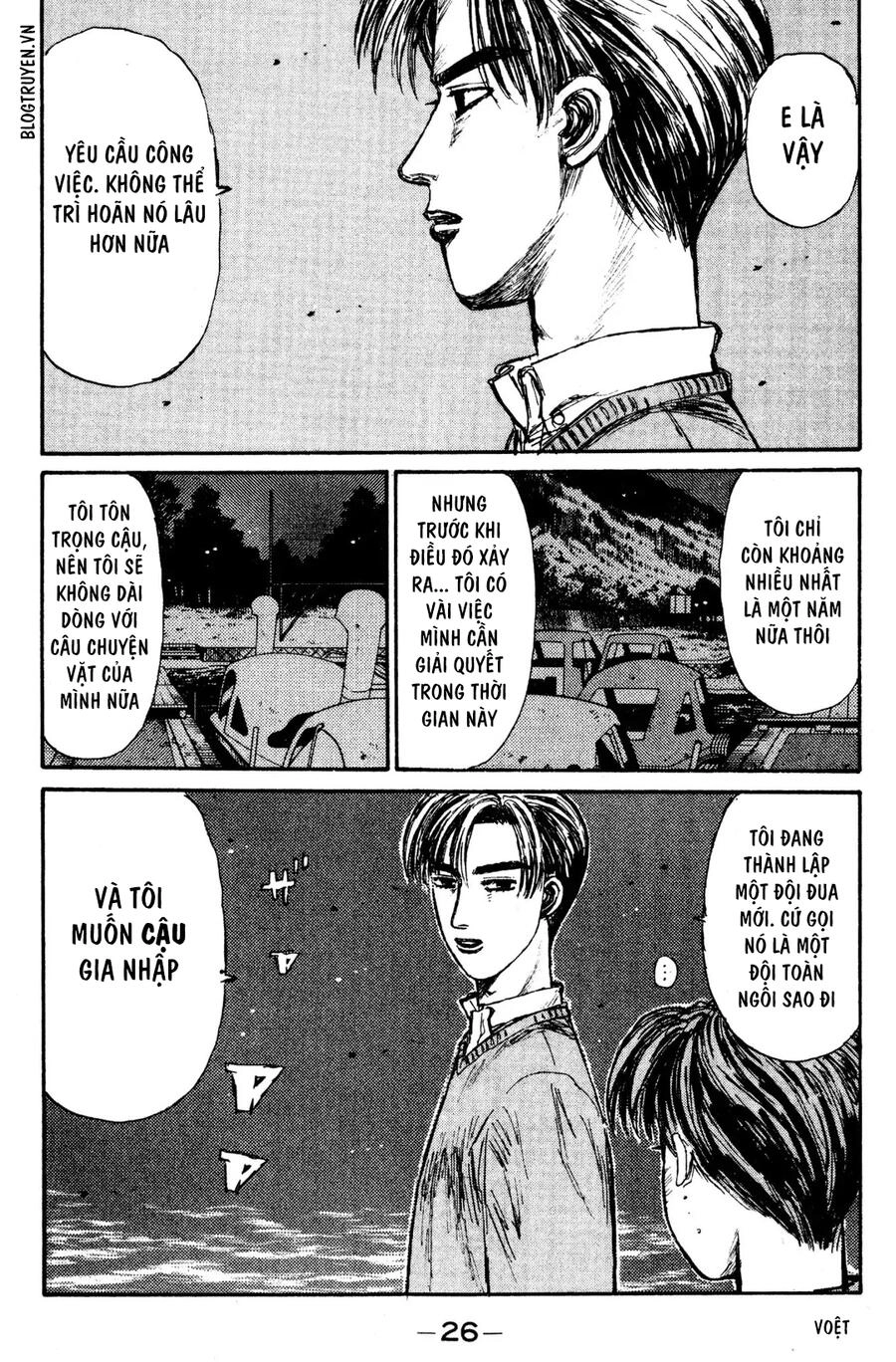 Initial D Chapter 147 - 10