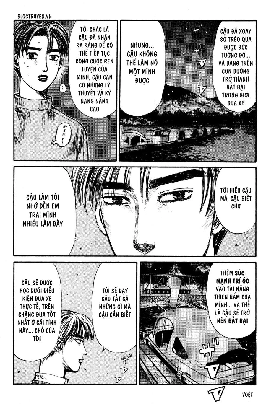 Initial D Chapter 147 - 12