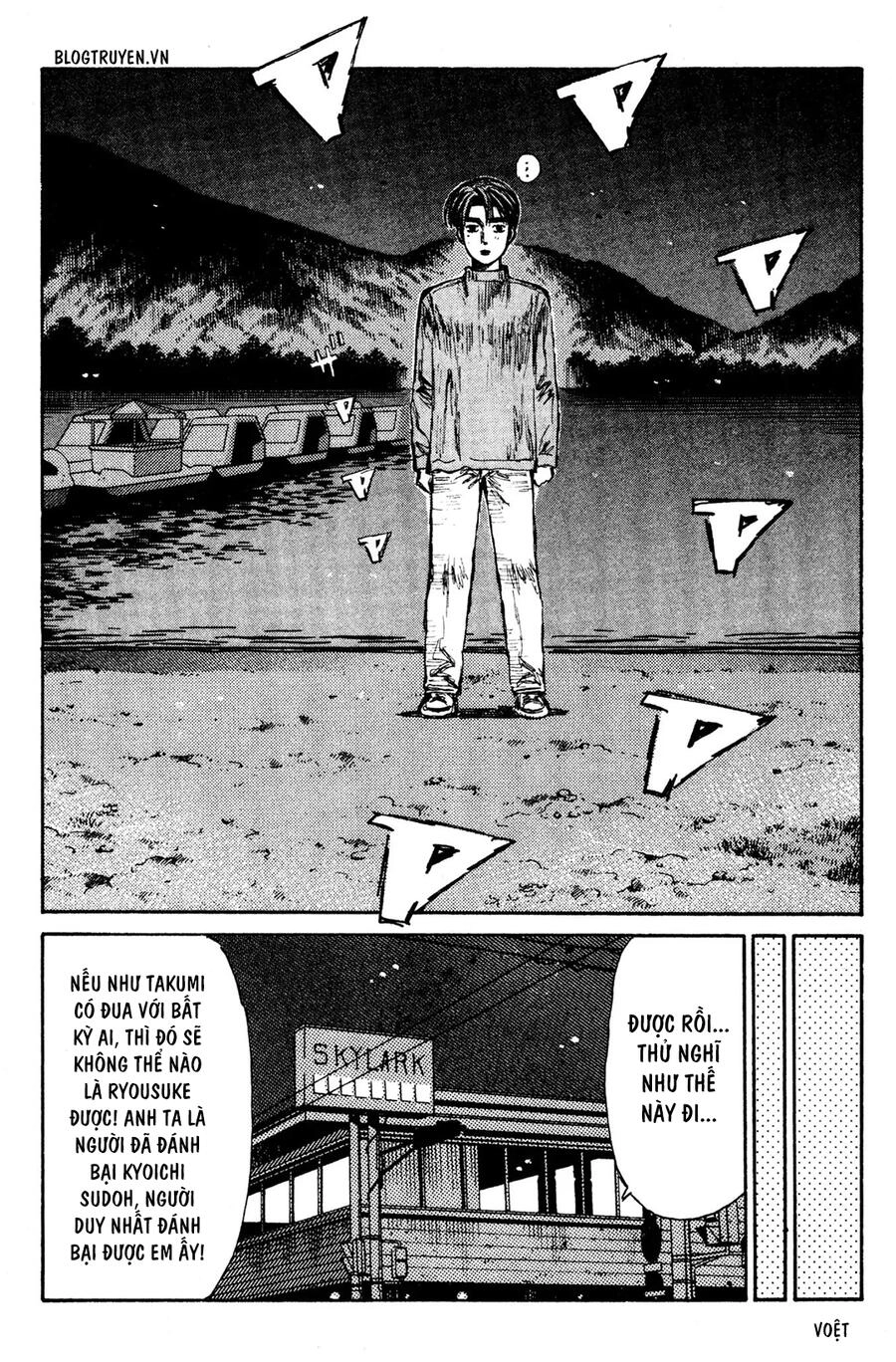 Initial D Chapter 147 - 15