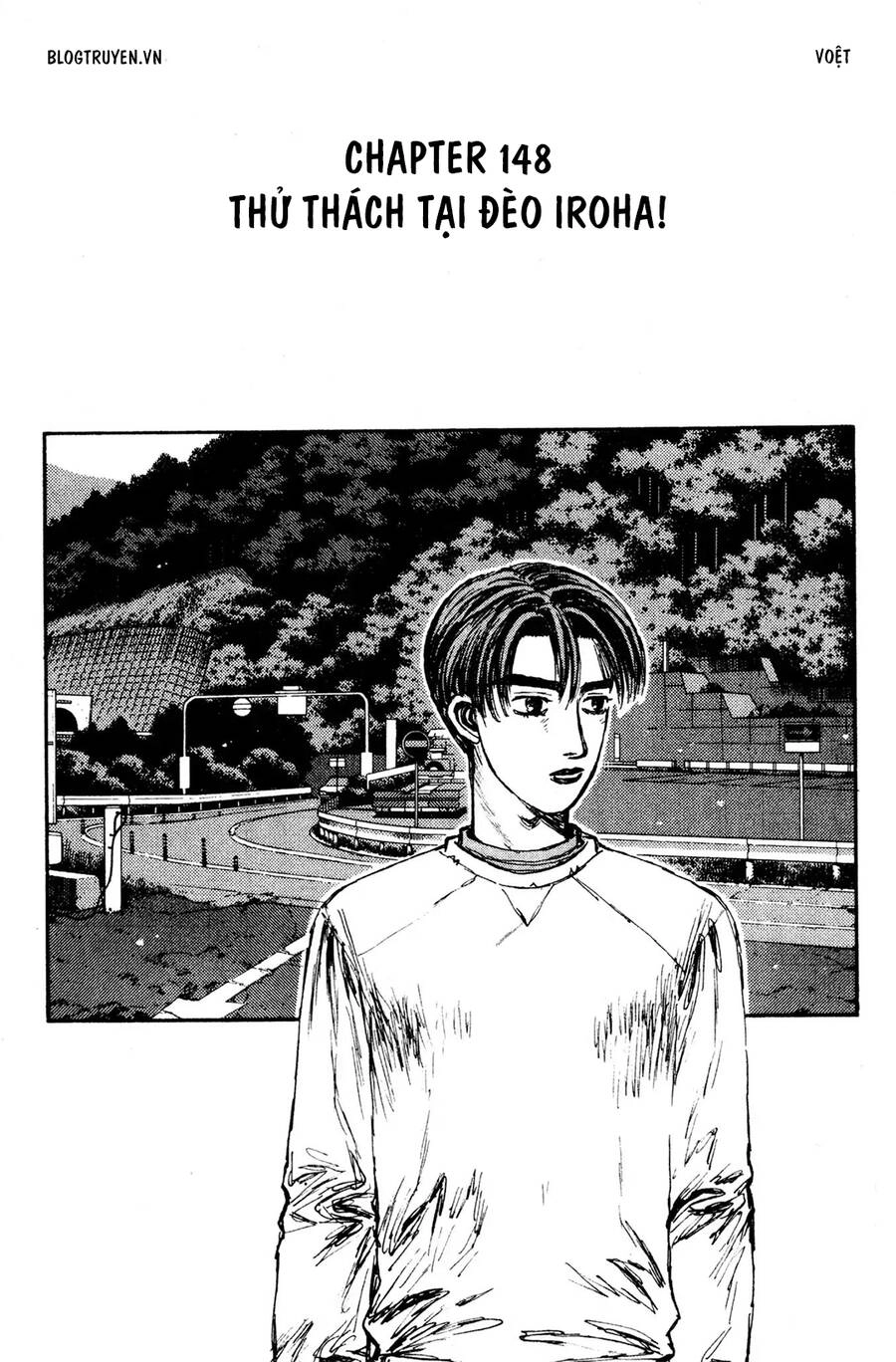 Initial D Chapter 148 - 3
