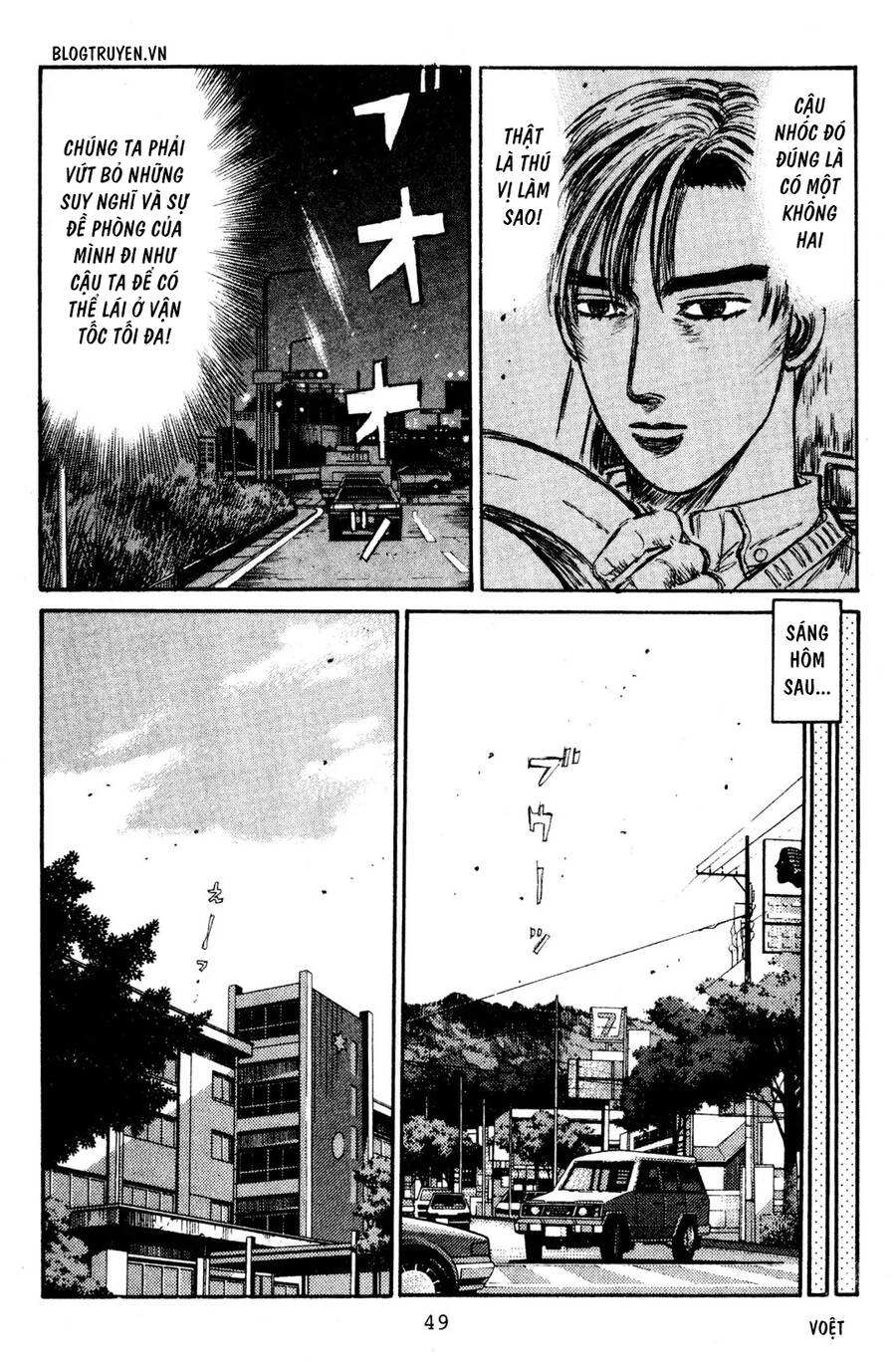 Initial D Chapter 148 - 7