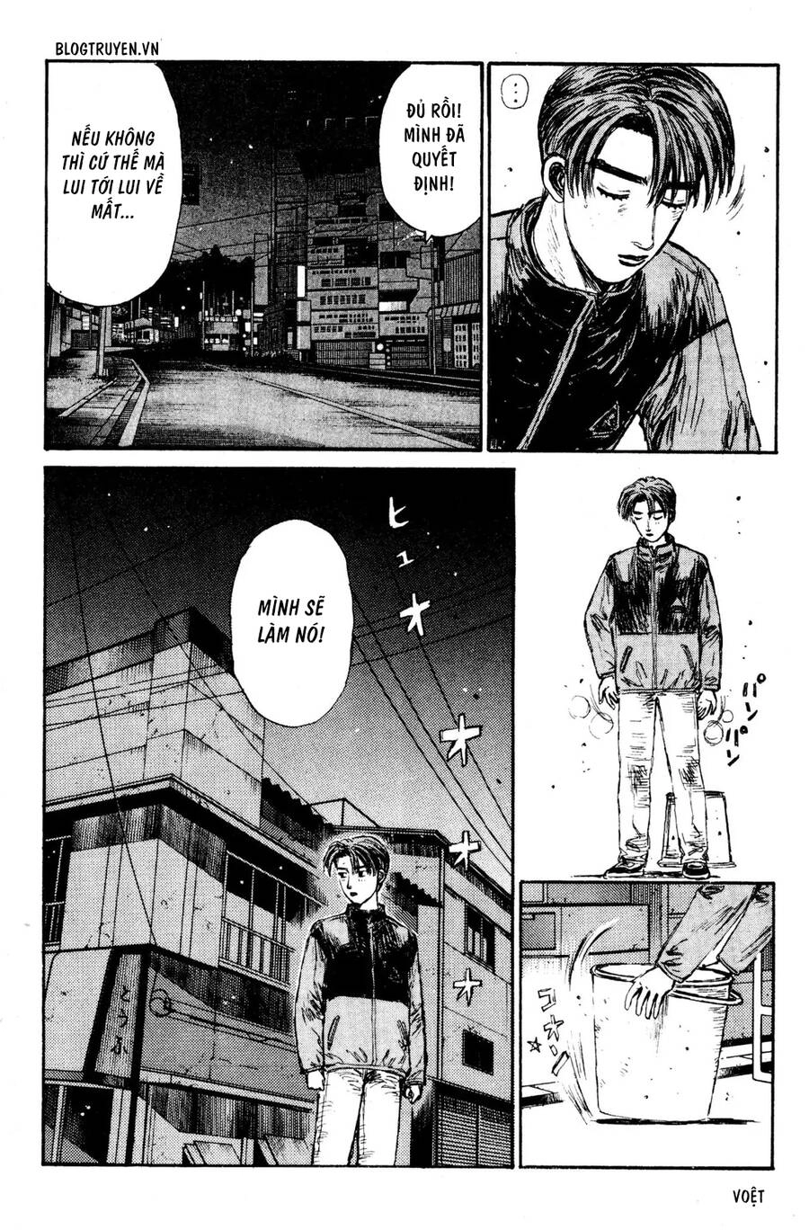 Initial D Chapter 148 - 17