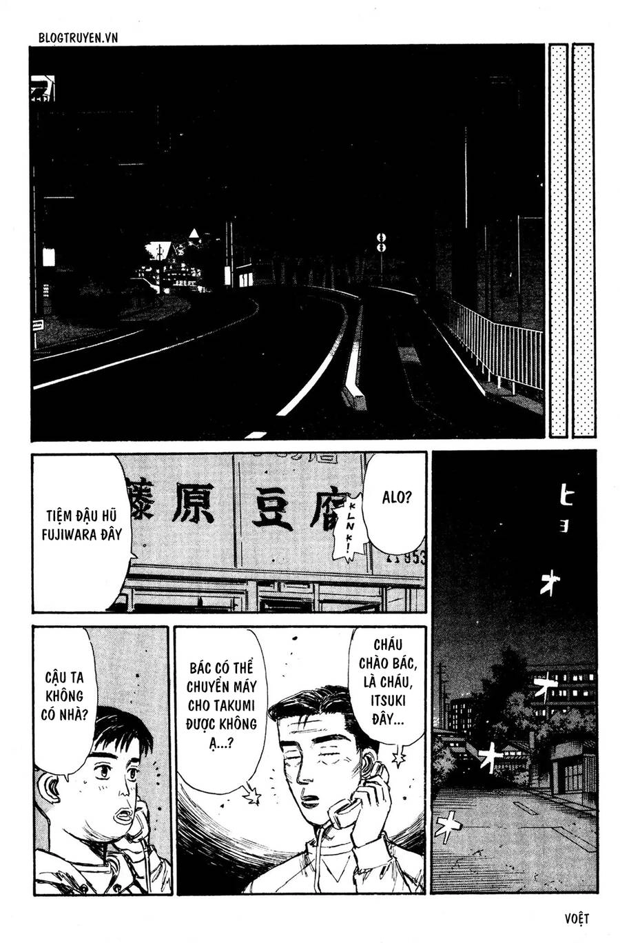Initial D Chapter 148 - 18