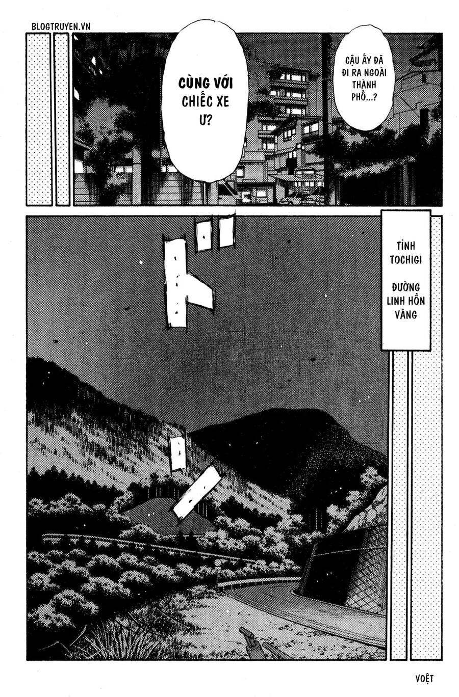 Initial D Chapter 148 - 19