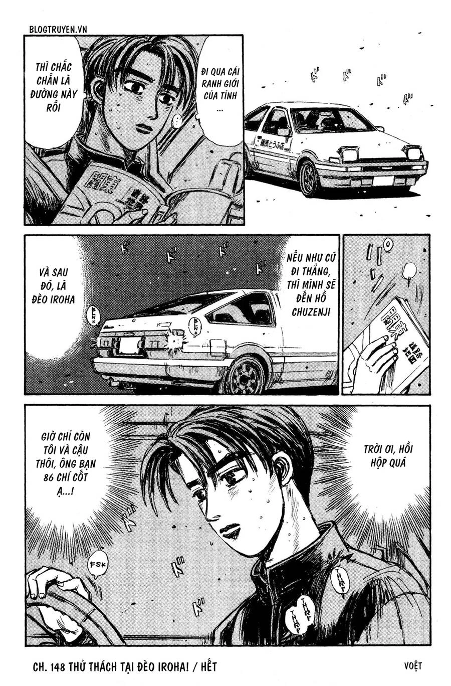Initial D Chapter 148 - 20