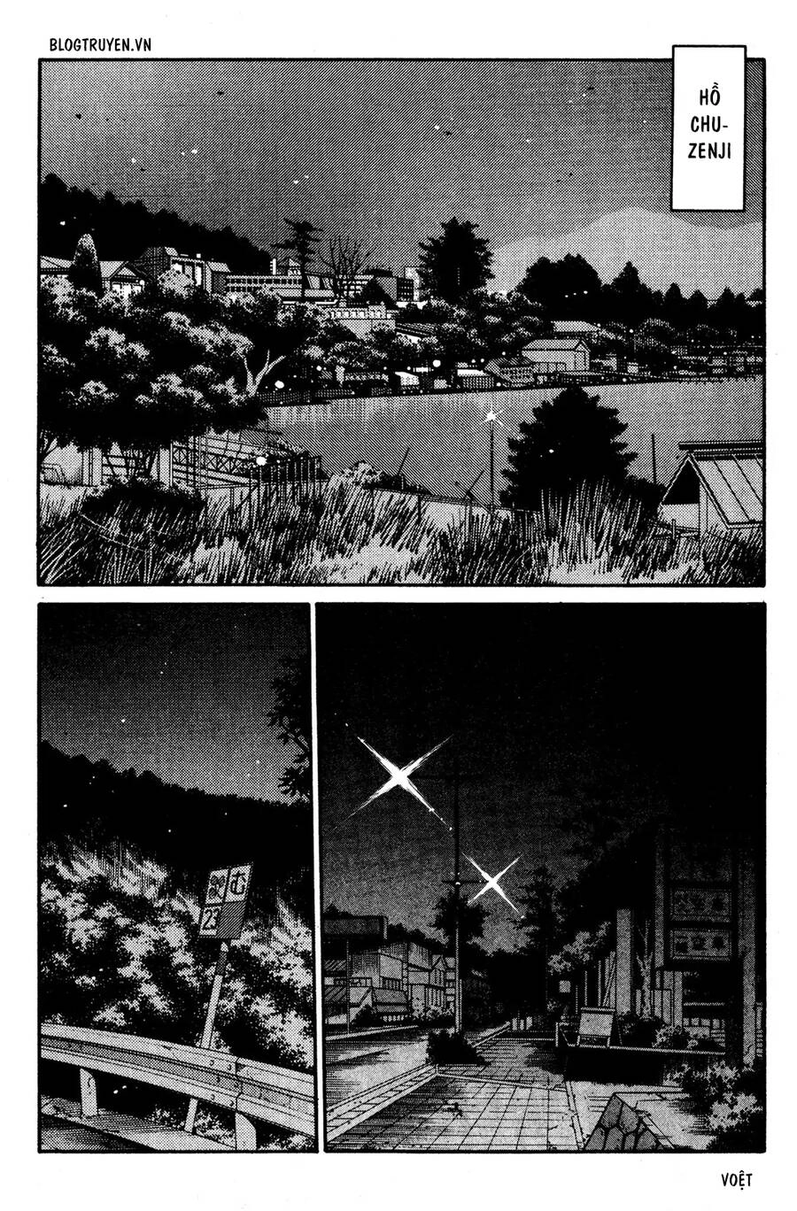 Initial D Chapter 149 - 4