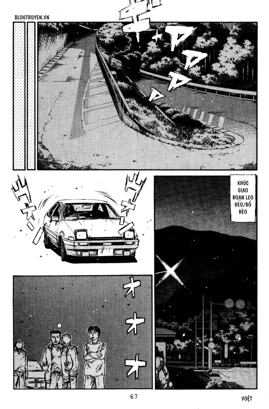 Initial D Chapter 149 - 7
