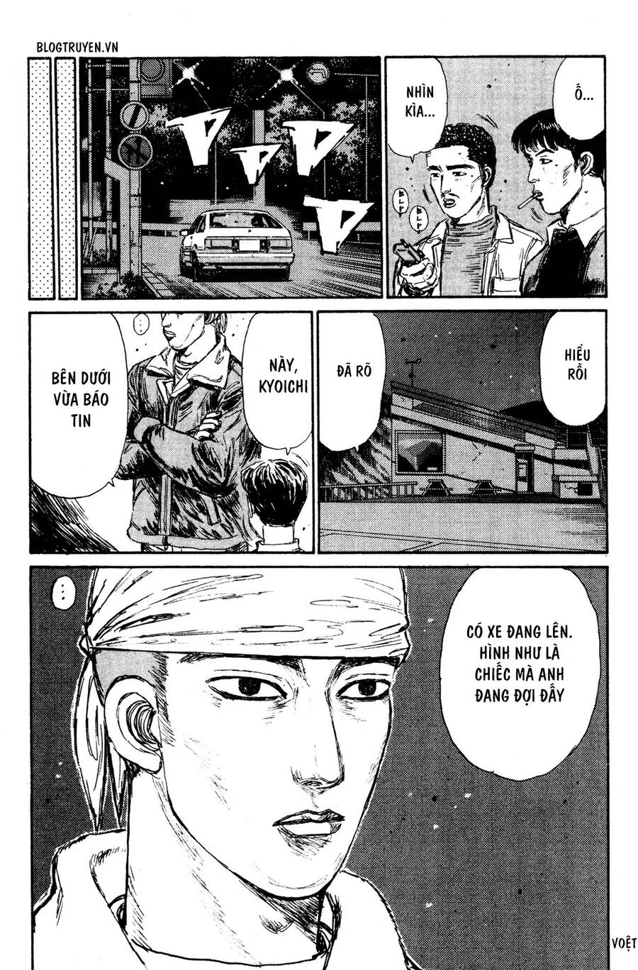 Initial D Chapter 149 - 8