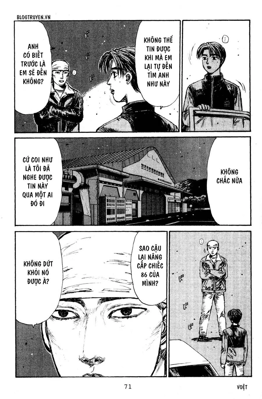 Initial D Chapter 149 - 11