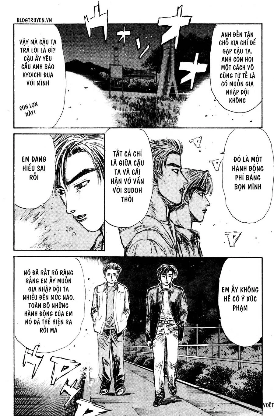 Initial D Chapter 149 - 16