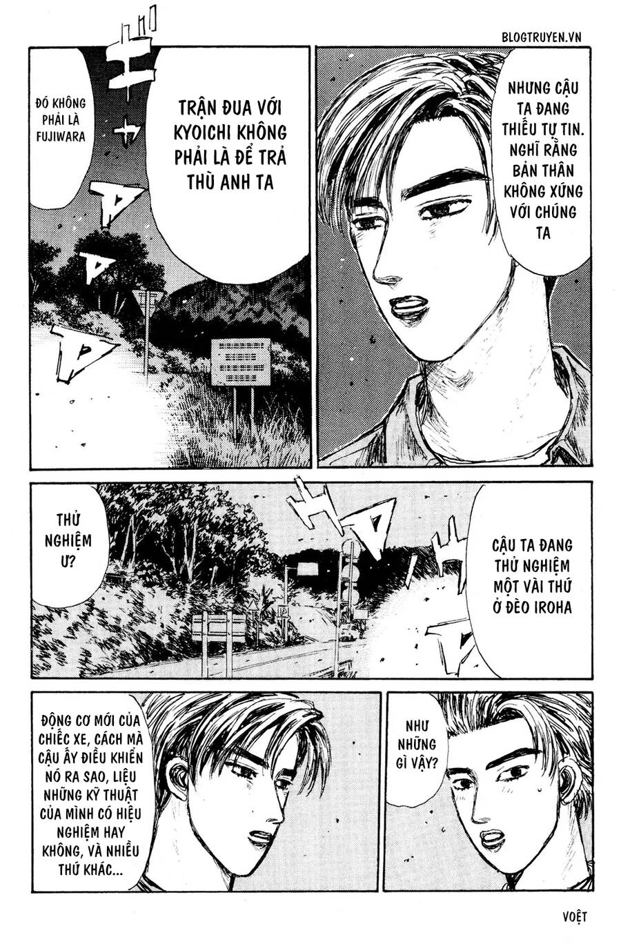 Initial D Chapter 149 - 17