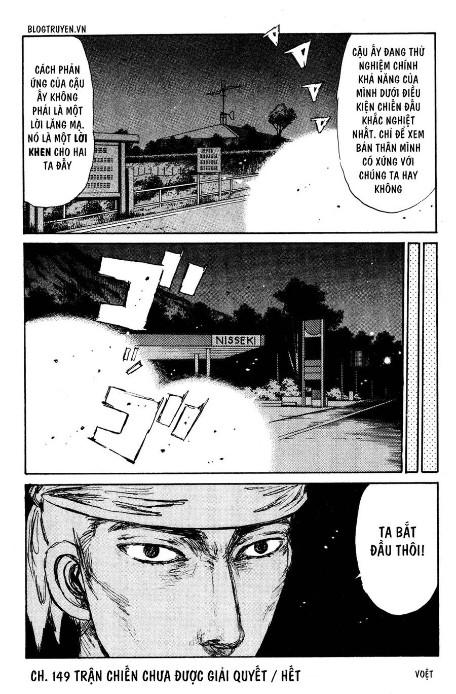 Initial D Chapter 149 - 18