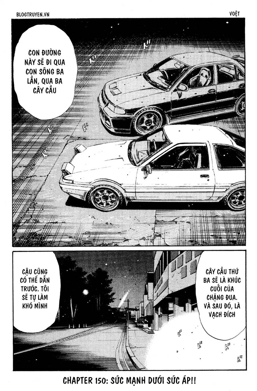 Initial D Chapter 150 - 4
