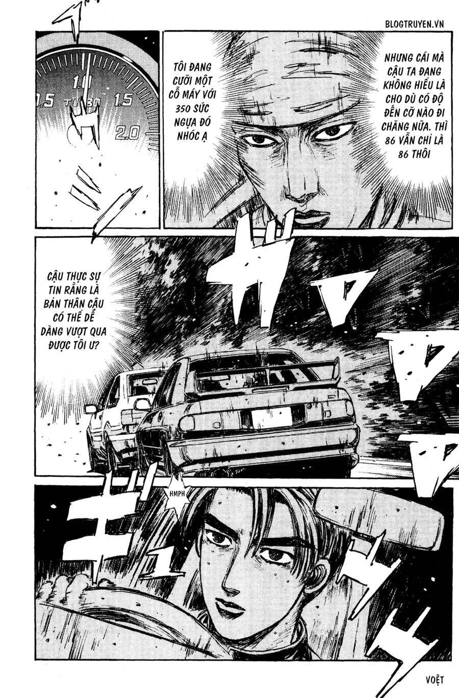 Initial D Chapter 150 - 9