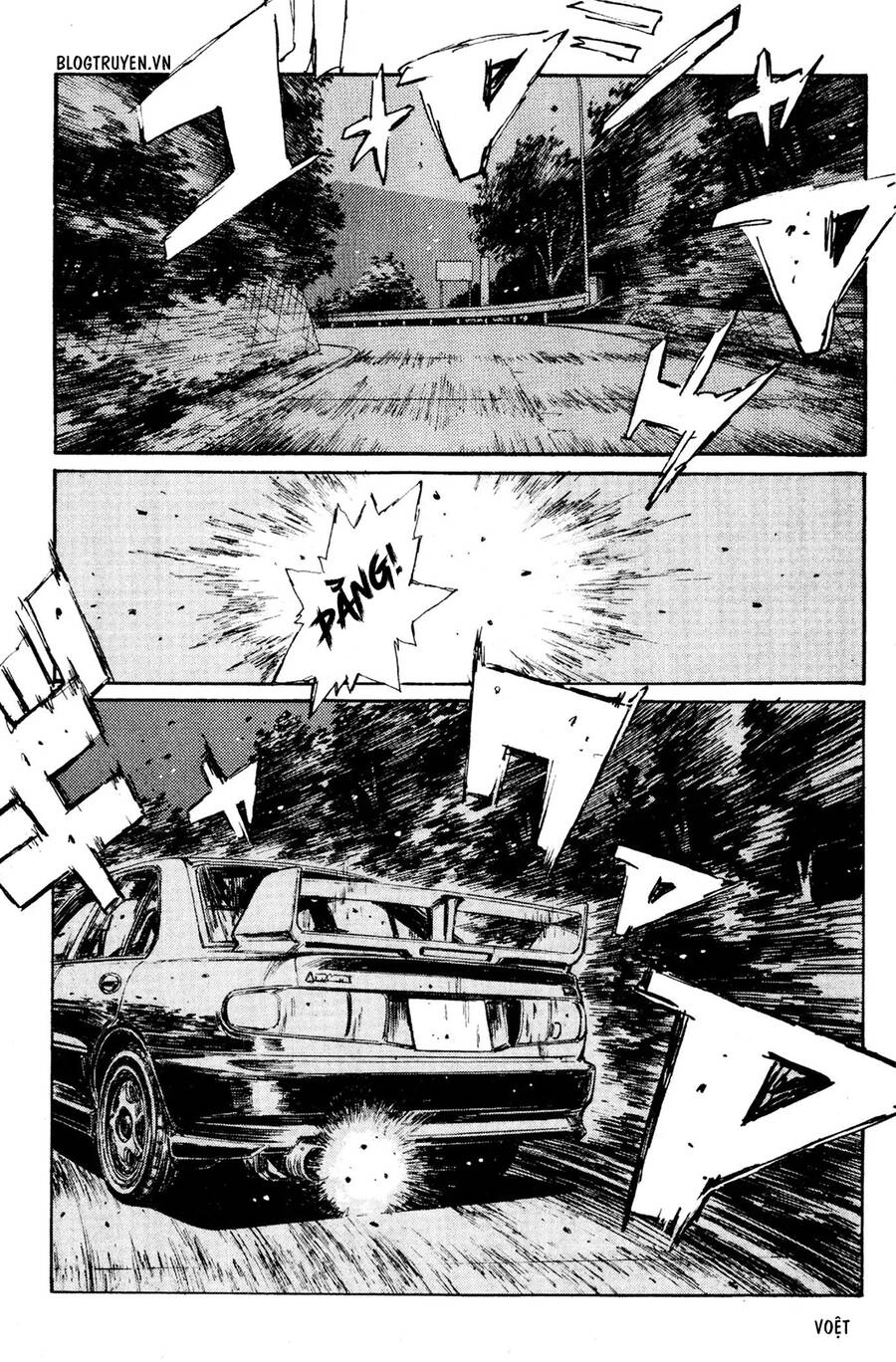 Initial D Chapter 150 - 10
