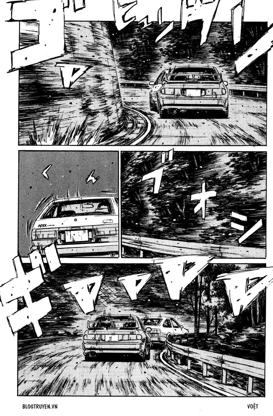 Initial D Chapter 150 - 12