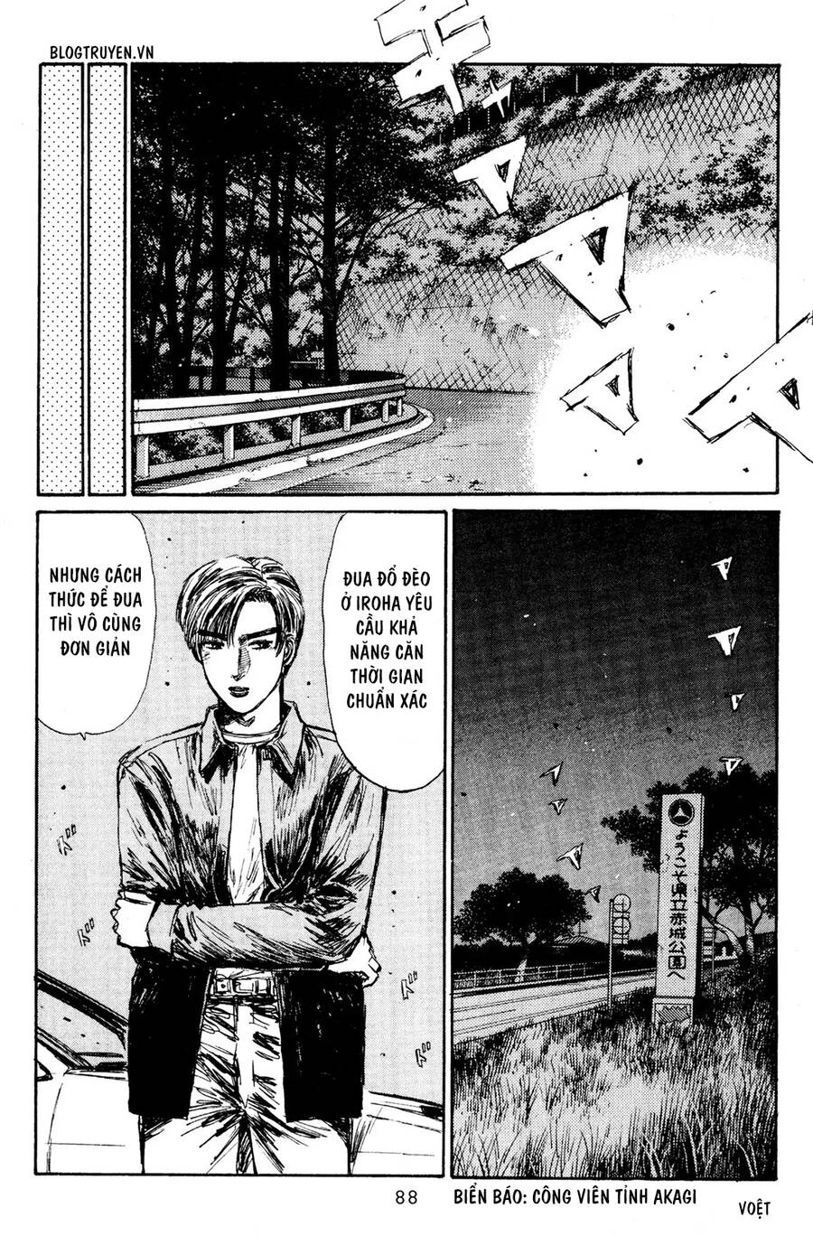 Initial D Chapter 150 - 13