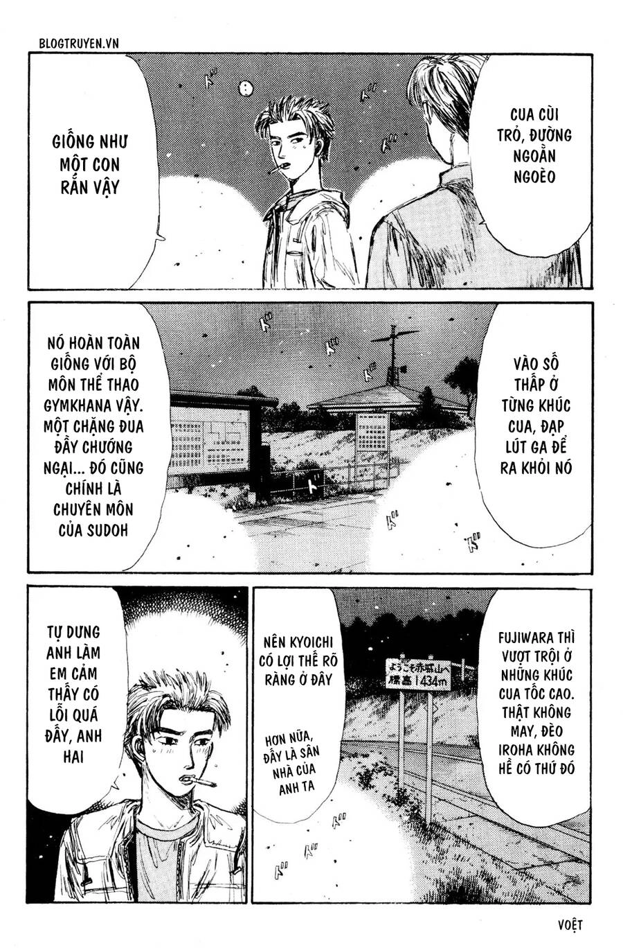 Initial D Chapter 150 - 14