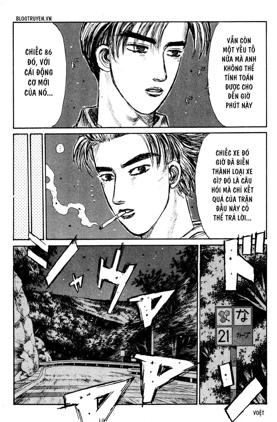 Initial D Chapter 150 - 15