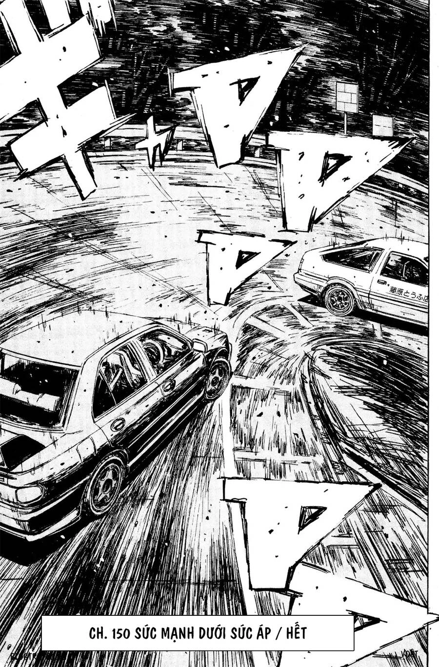 Initial D Chapter 150 - 16