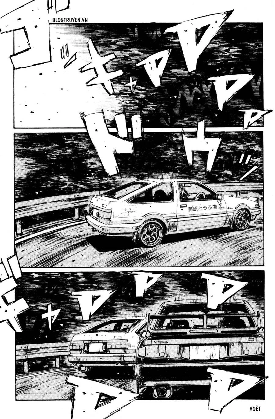 Initial D Chapter 151 - 4