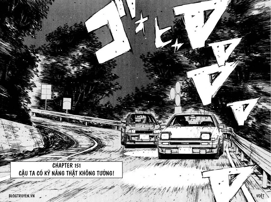 Initial D Chapter 151 - 5