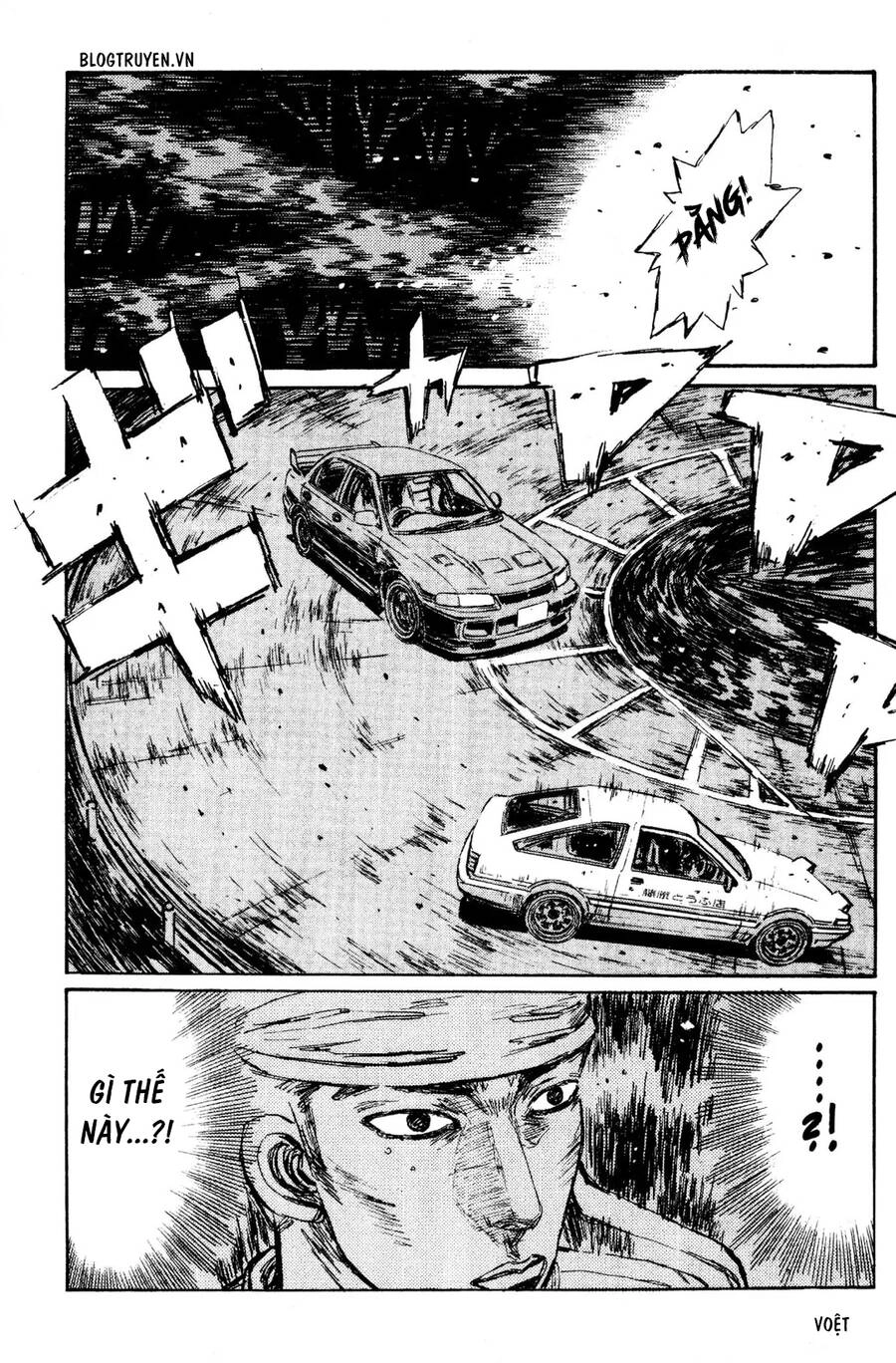 Initial D Chapter 151 - 8