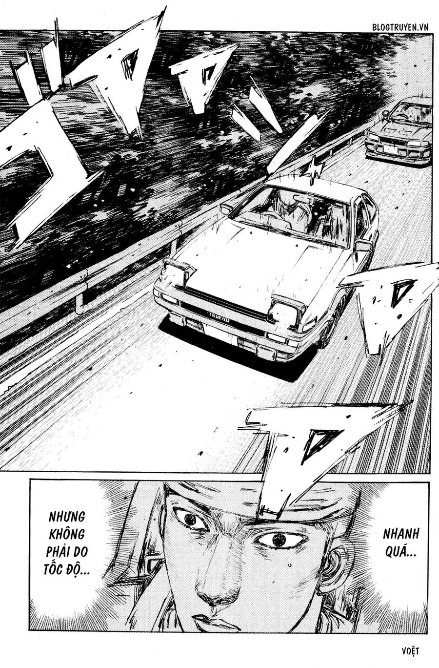 Initial D Chapter 151 - 9