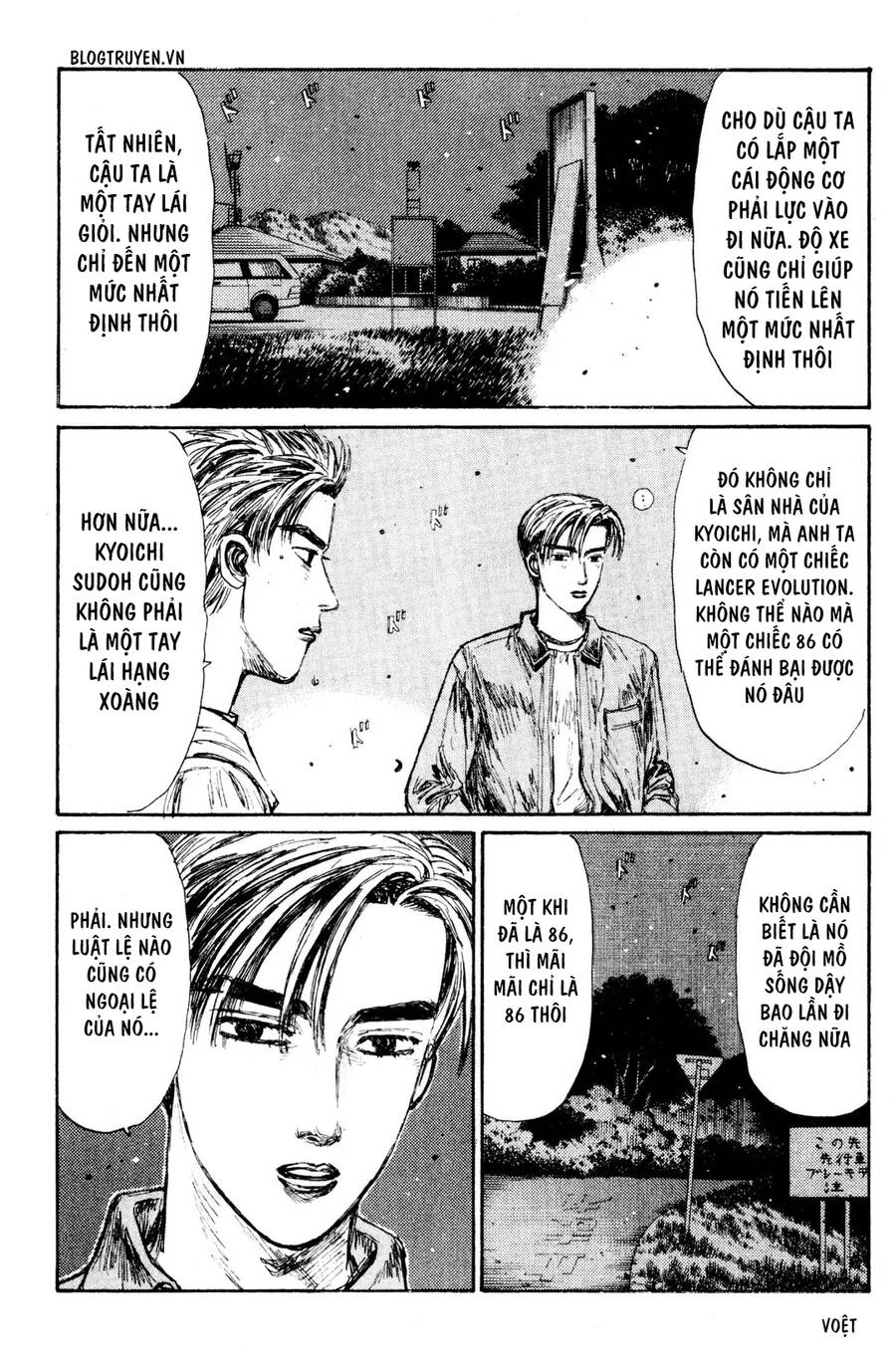 Initial D Chapter 151 - 13