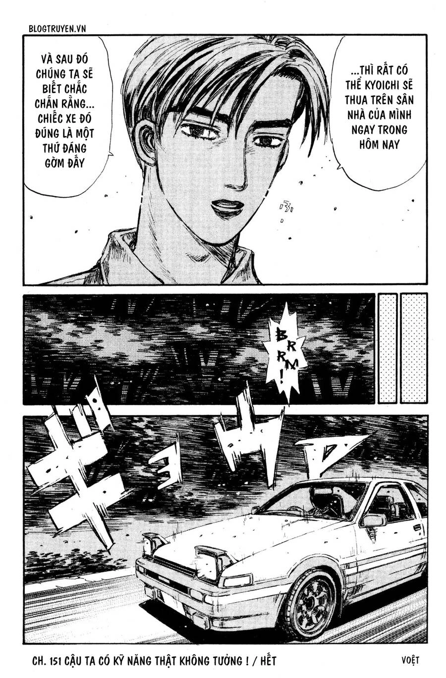 Initial D Chapter 151 - 20
