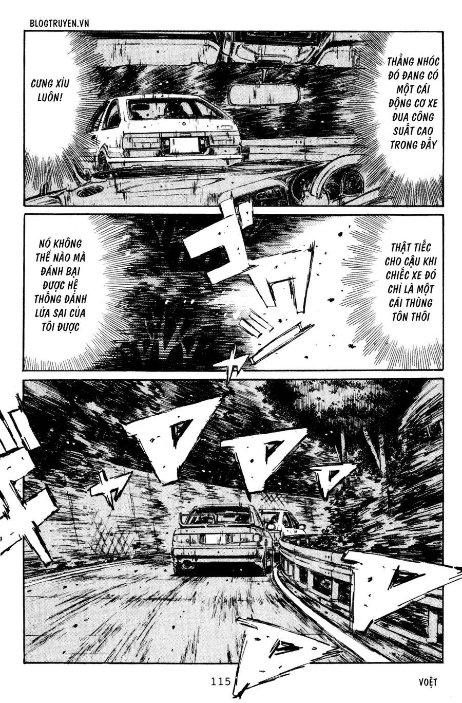 Initial D Chapter 152 - 7