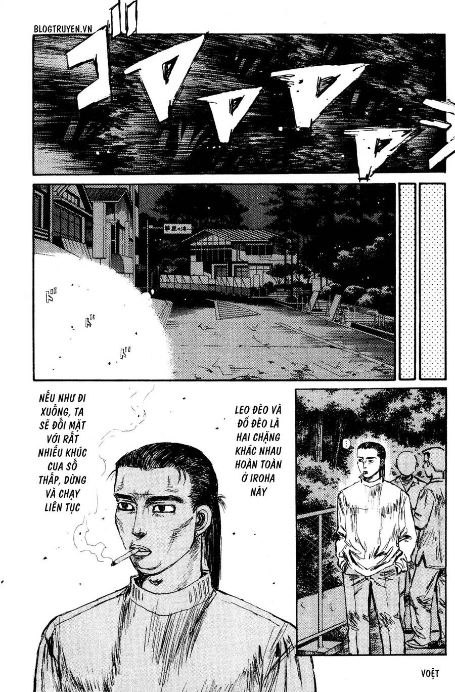 Initial D Chapter 152 - 8