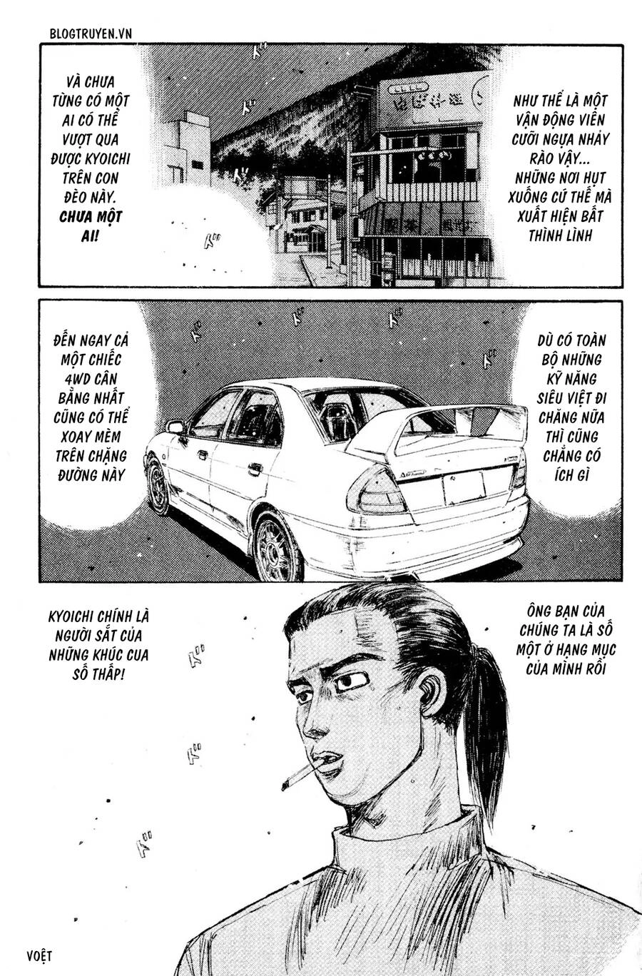 Initial D Chapter 152 - 9