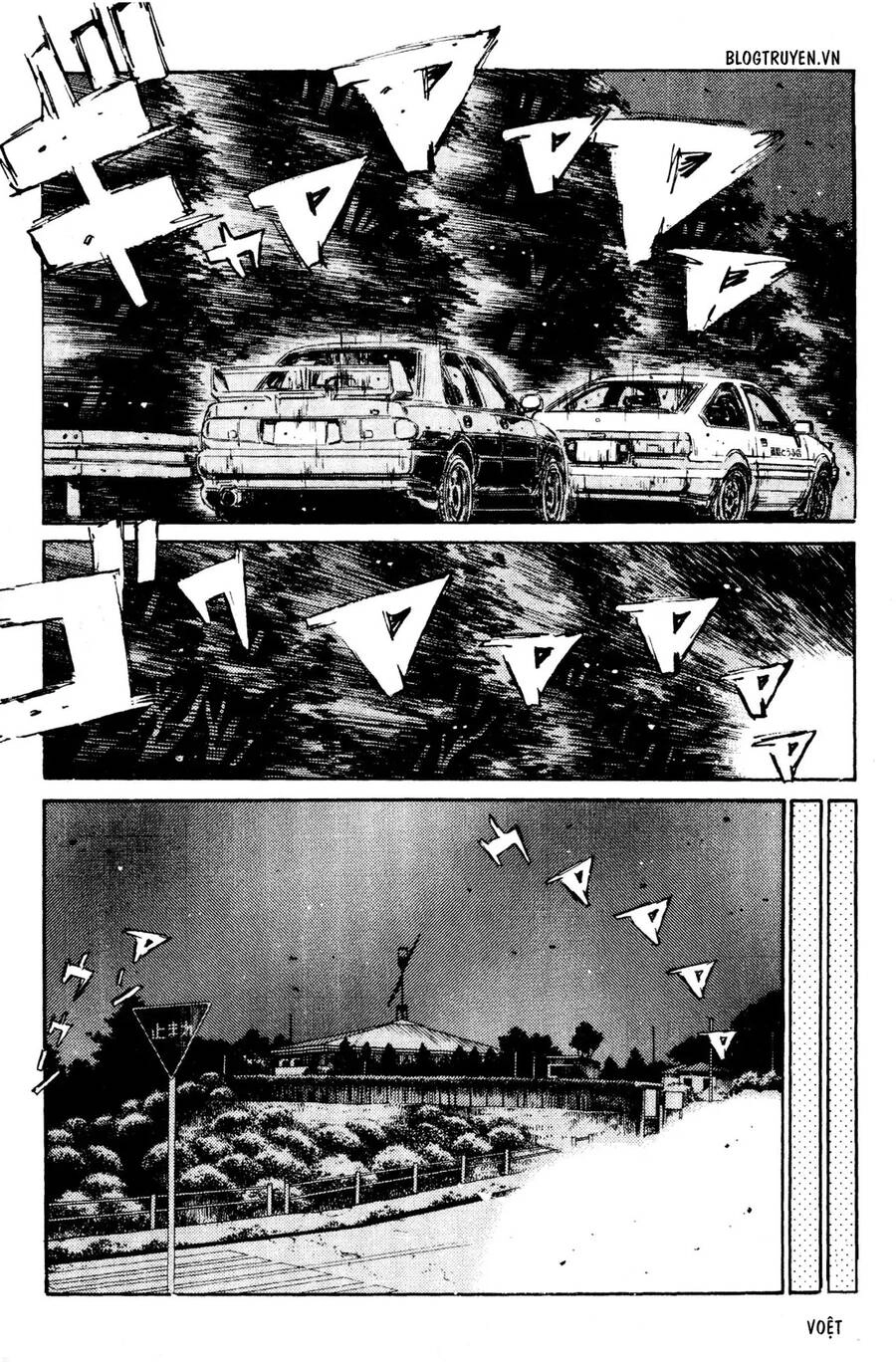 Initial D Chapter 152 - 13