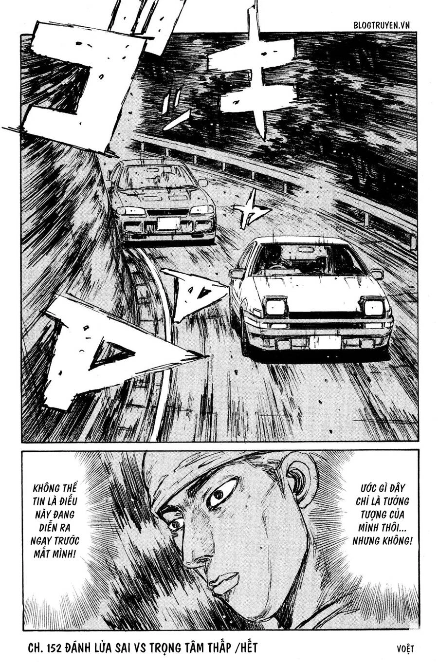 Initial D Chapter 152 - 18