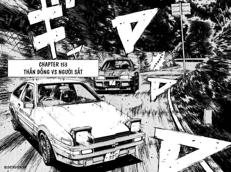 Initial D Chapter 153 - 5