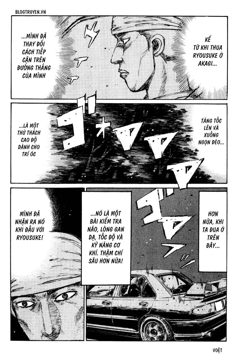 Initial D Chapter 153 - 7