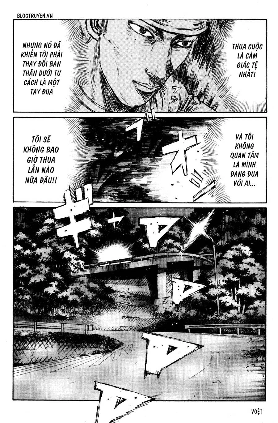 Initial D Chapter 153 - 8