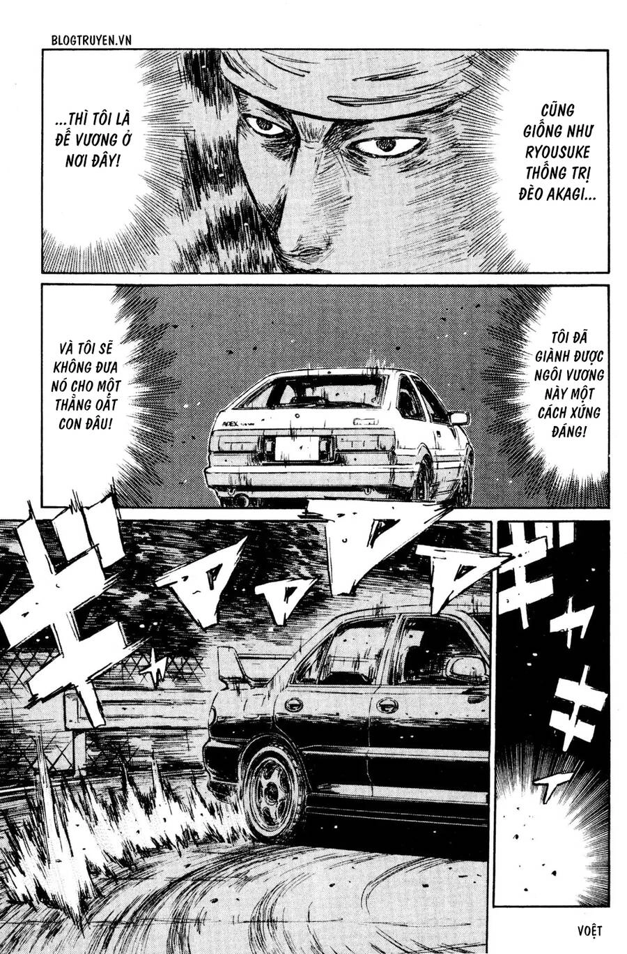Initial D Chapter 153 - 11