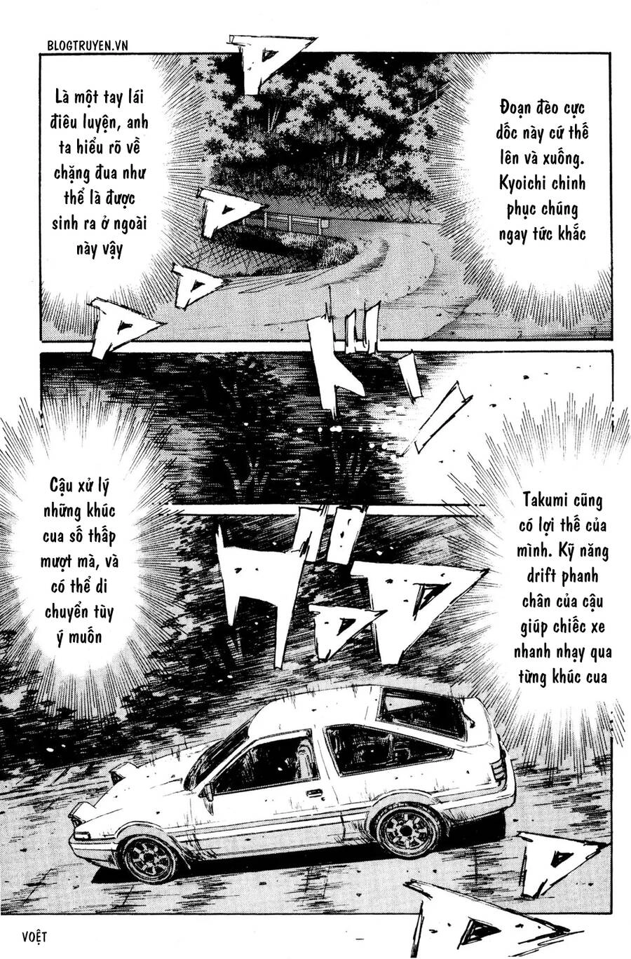 Initial D Chapter 153 - 13