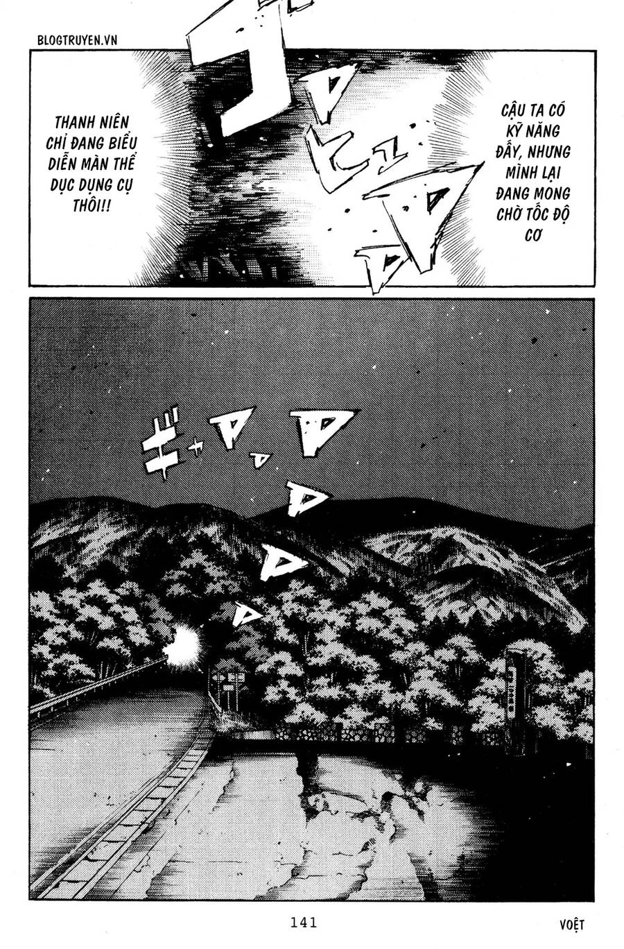Initial D Chapter 153 - 17