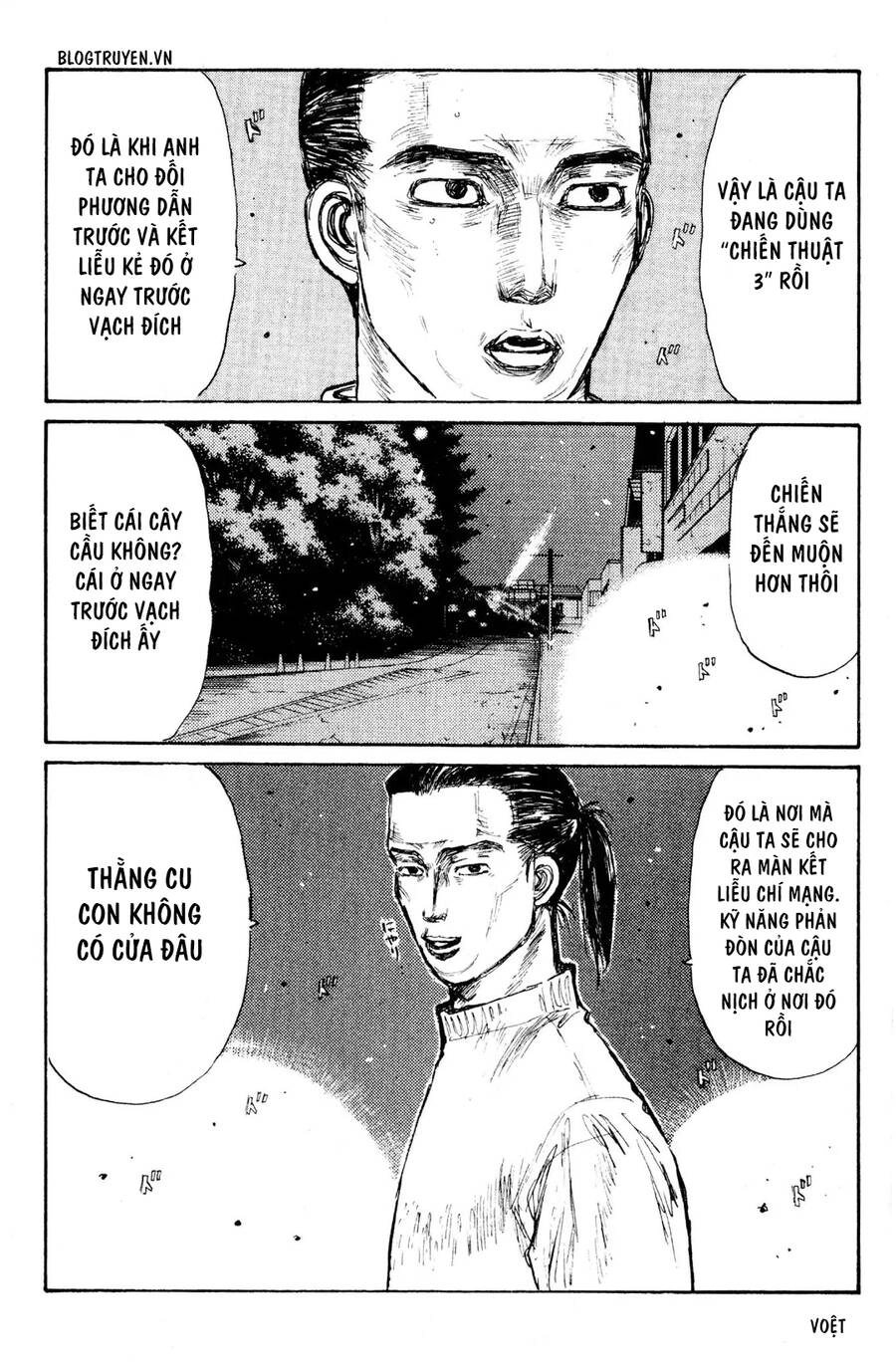 Initial D Chapter 153 - 19