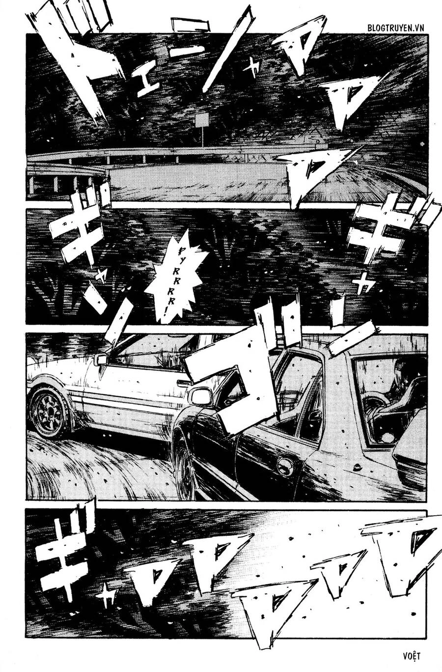 Initial D Chapter 154 - 7