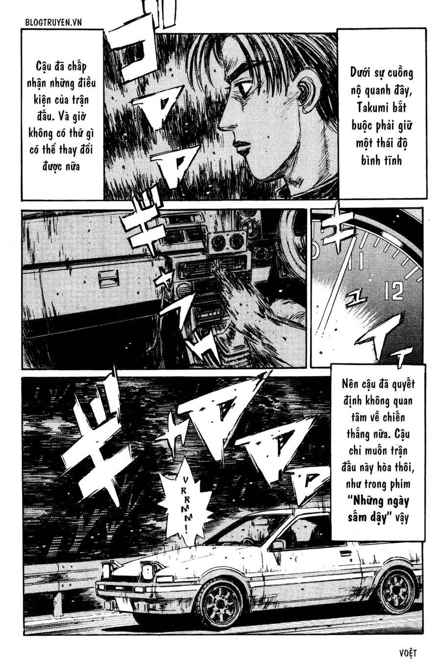Initial D Chapter 154 - 9